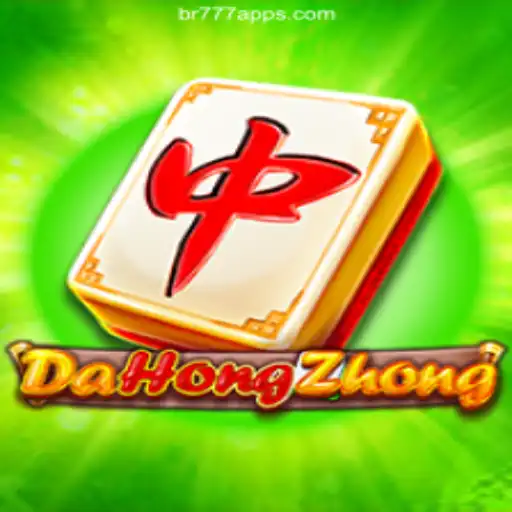 DaHongZhong: Unveiling the Excitement of the Game
